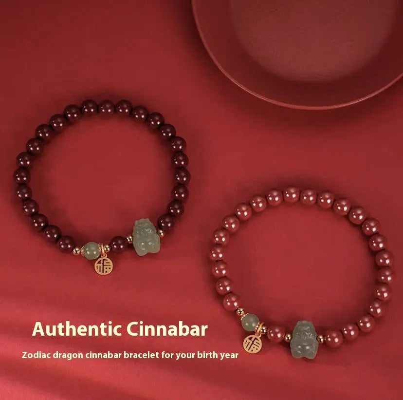 Hetian Jade bracelet with 8mm beads showing animal zodiac modelling in traditional style