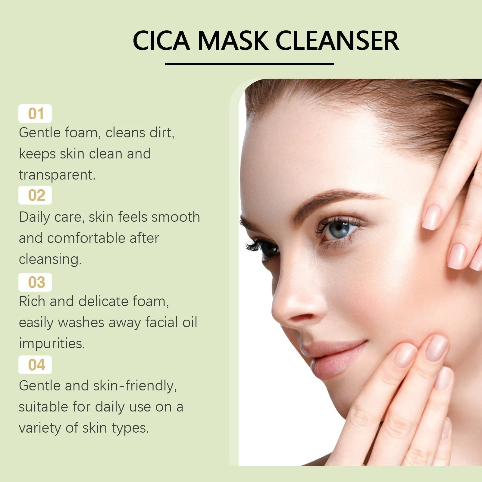 120g tube of Centella Asiatica Soothing Facial Cleanser for oily and combination skin