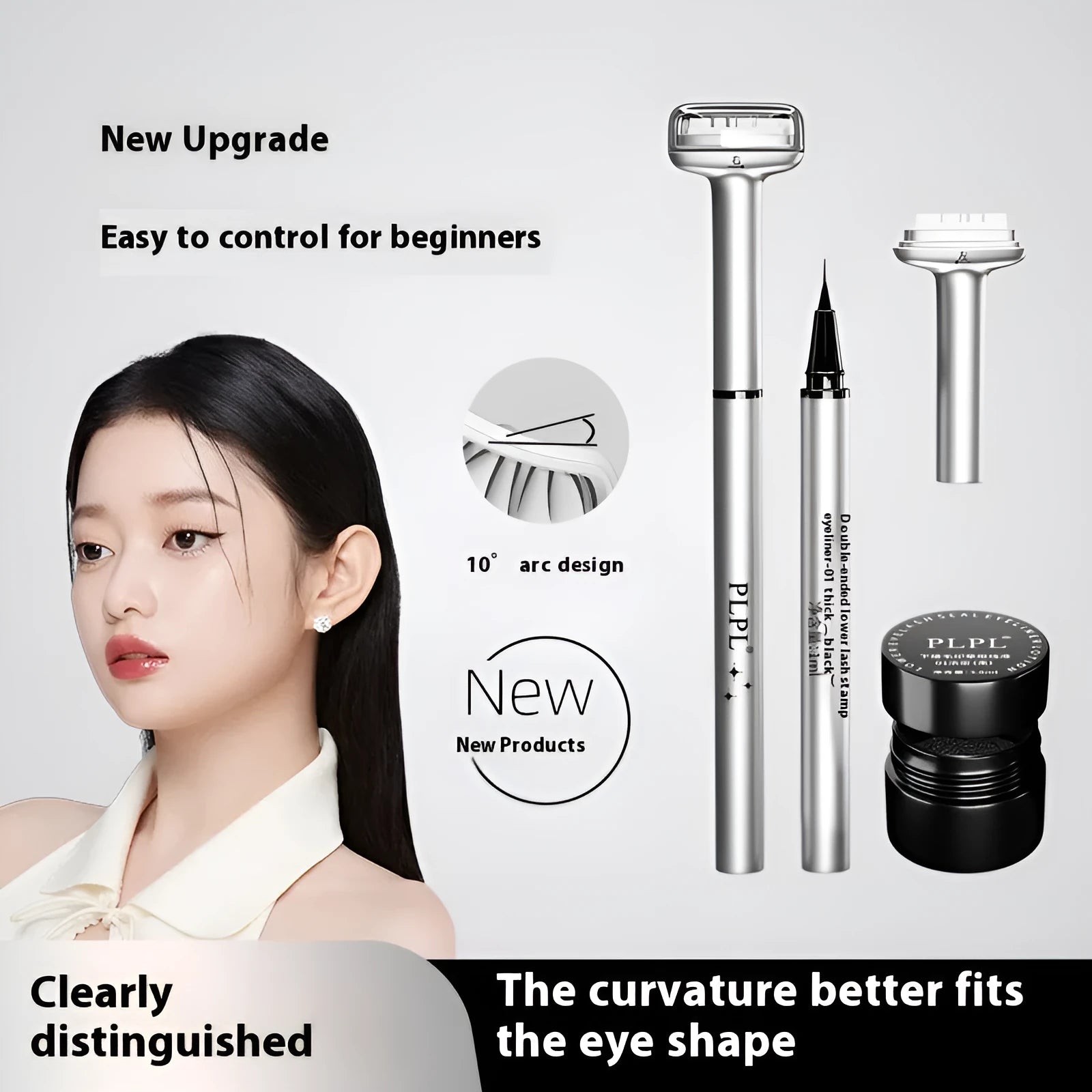 Double-headed lower eyelash seal eyeliner pen and lotion in black and brown