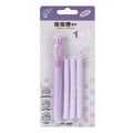 Push type automatic eraser in blue, green, pink, purple colours measuring 12cm by 8cm