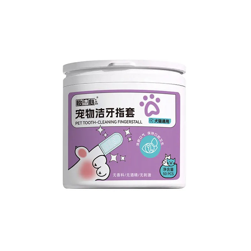 Pack of 50 white non-woven fabric pet dental cleaning finger cots for cats and dogs