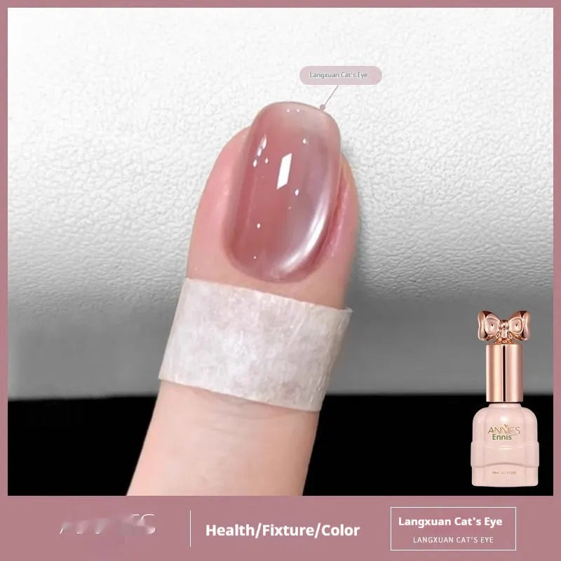 Micro glass bead cat's eye gel nail polish bottle showing cat's eye visual effect