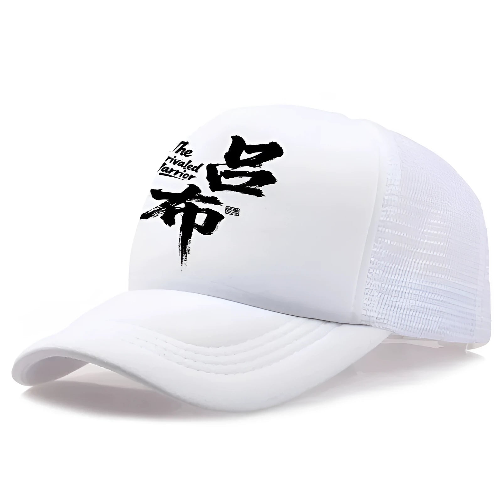 Men's polyester baseball cap in one-size fit, shown in available colours: white, pink, blue, green, black, grey.