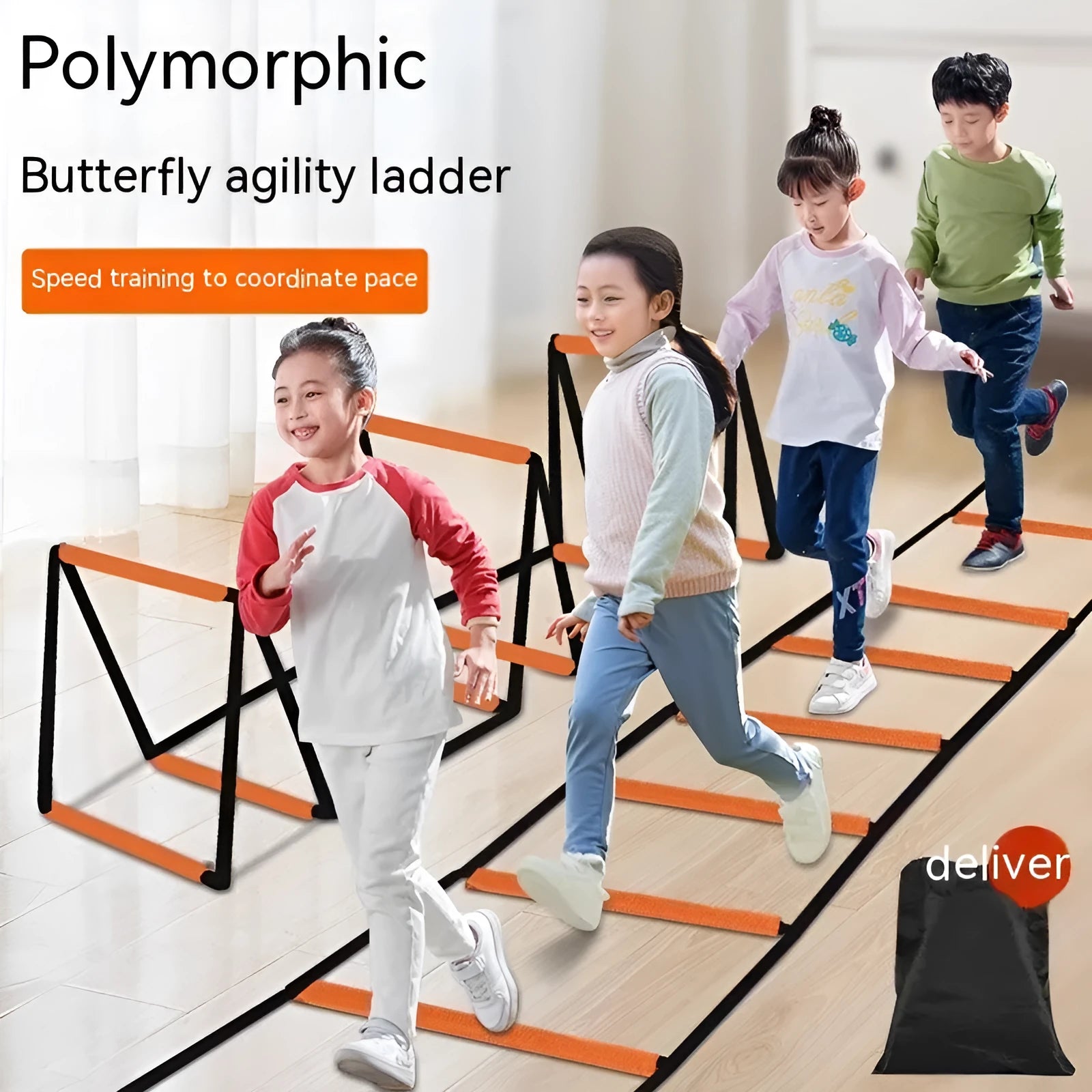 Plastic butterfly ladder children's fitness equipment showing ladder and jump grid functions