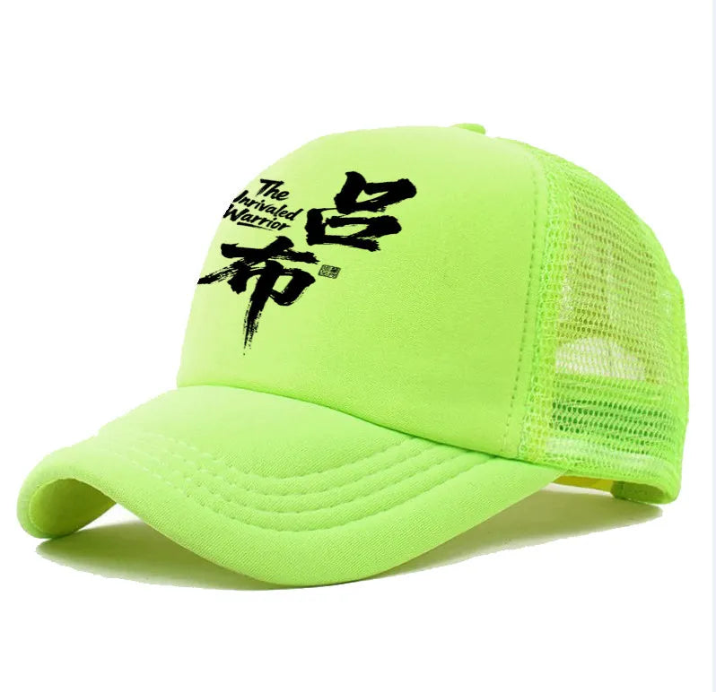 Men's polyester baseball cap in one-size fit, shown in available colours: white, pink, blue, green, black, grey.