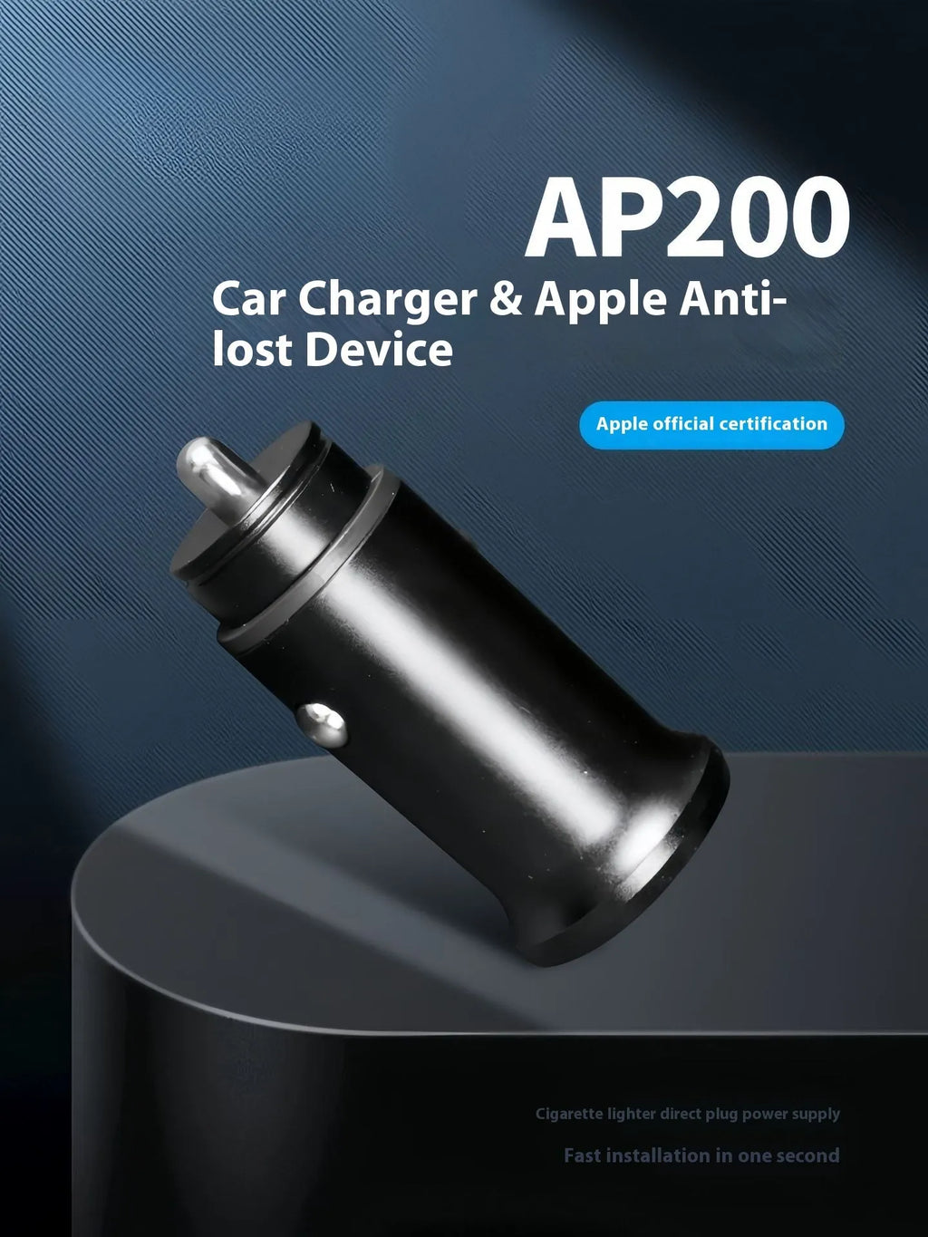 Black ABS plastic car charger GPS locator tracker unit for plugging into a vehicle's 12V socket.