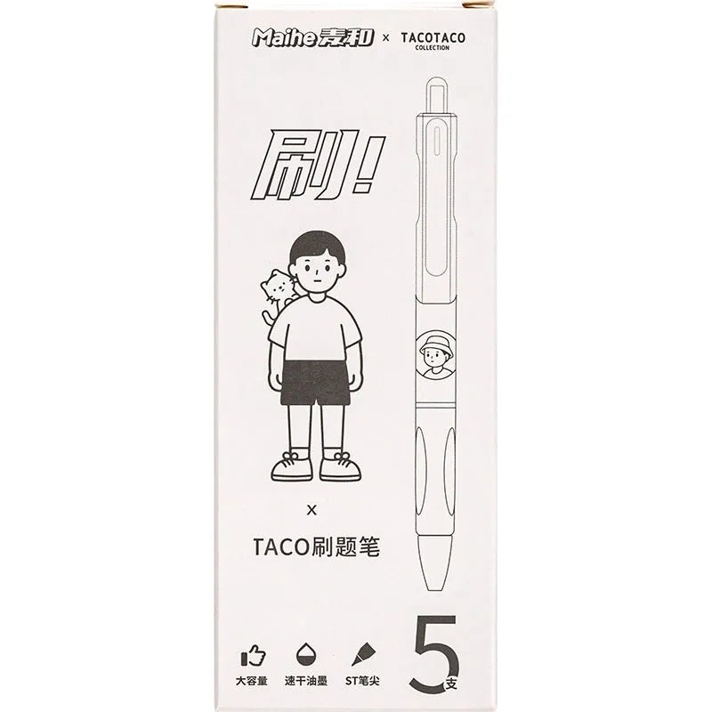 Five white and black ballpoint pens with 0.5mm tips and press-style mechanisms for student exams