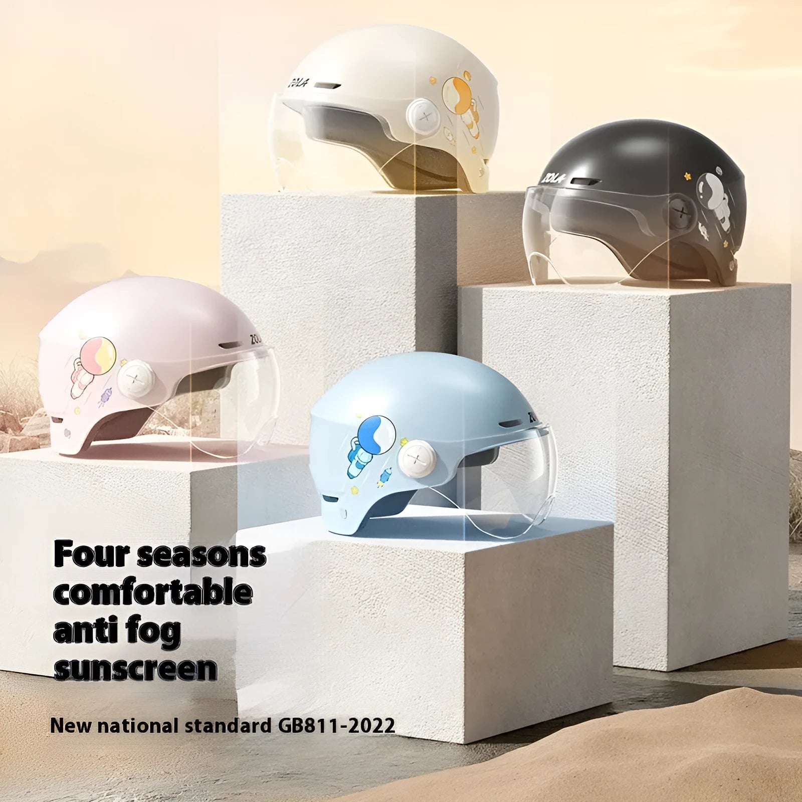 Electric motorcycle half helmet with removable glasses in khaki colour