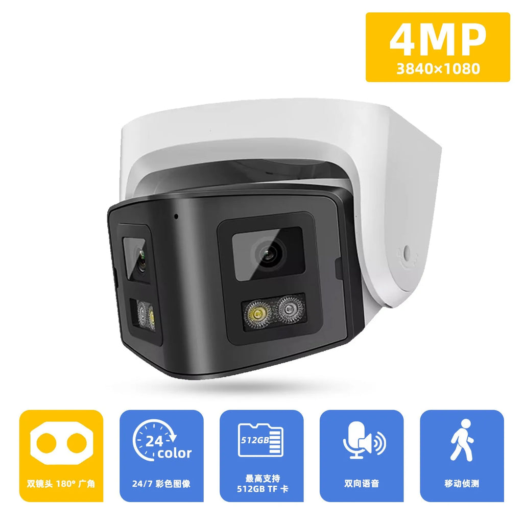 4MP dual-lens panoramic CCTV camera with safety belt design and IP66 rating