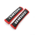 Car shoulder sleeve protection mat set in black, blue, or red colours showing sponge cloth embroidery weaving construction
