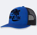 Men's classic polyester baseball cap in one size, shown in multiple colour options.