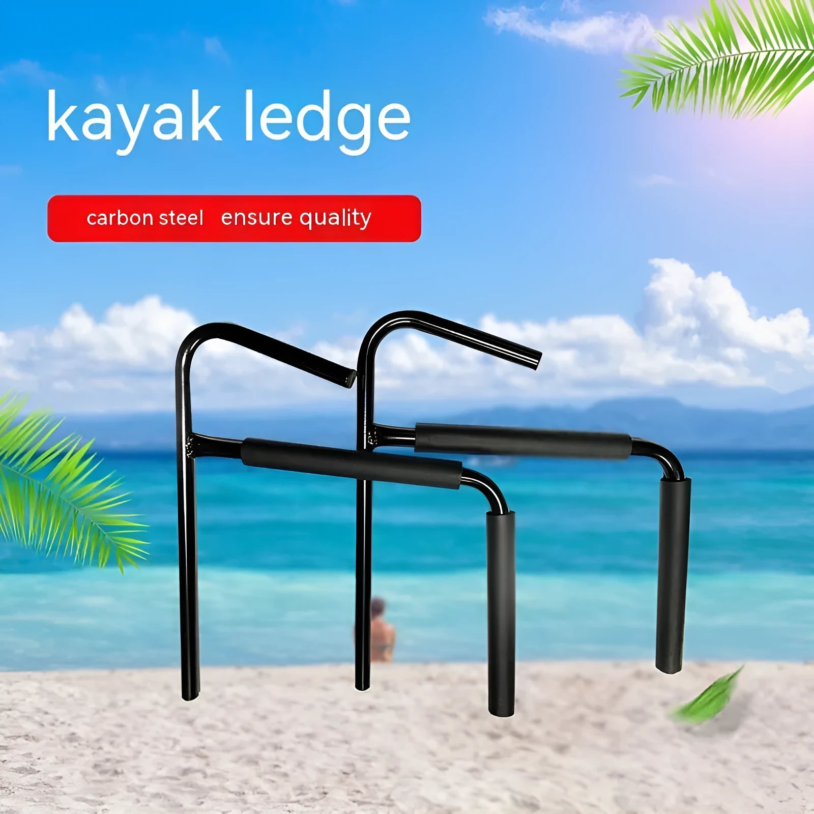 Carbon steel kayak and surfboard wall storage rack measuring 43cm wide.