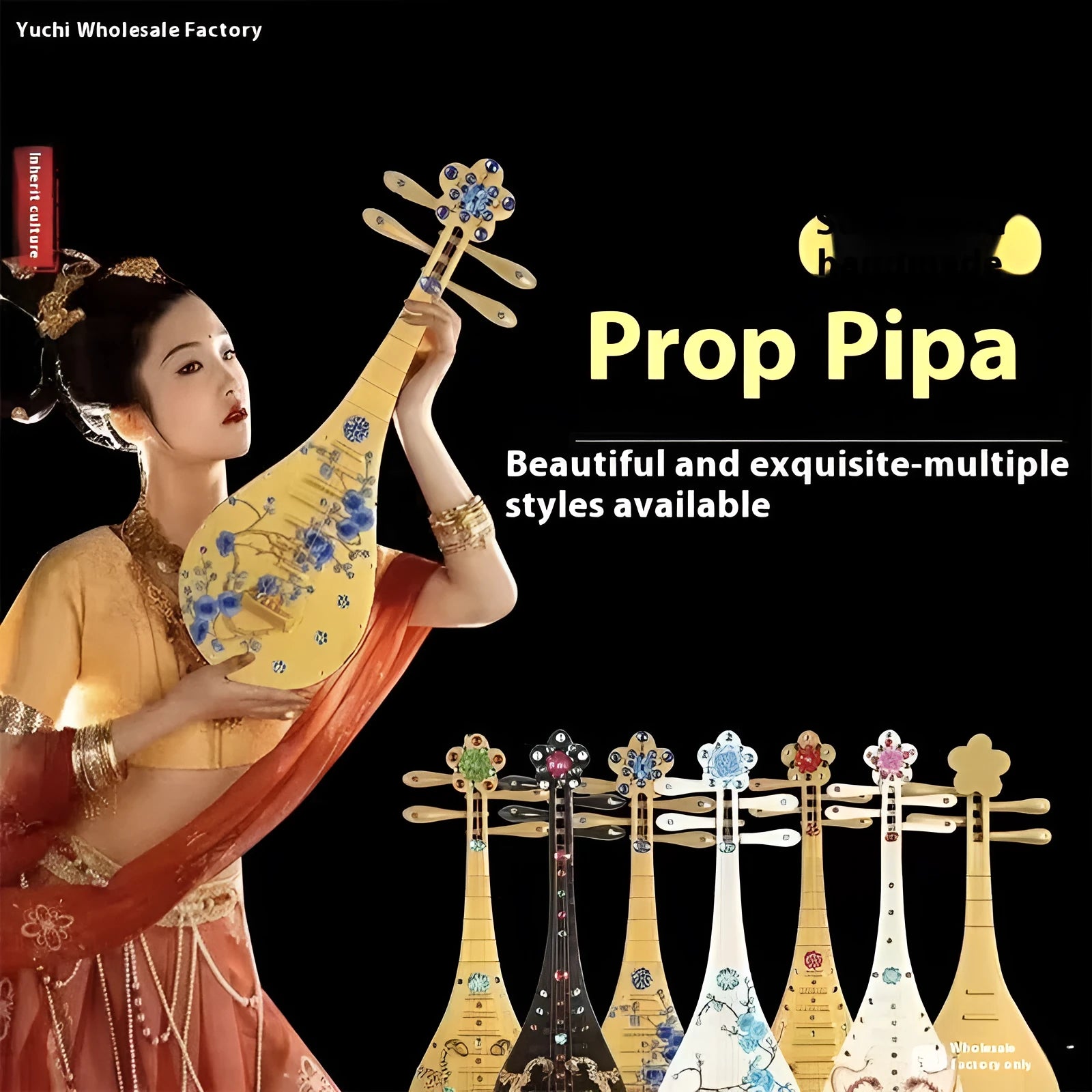 Golden double phoenix simulation pipa prop 64.5 cm plastic for dance performance
