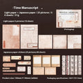 Retro-style paper brick notebook and decorative card set in green plant cover colour option