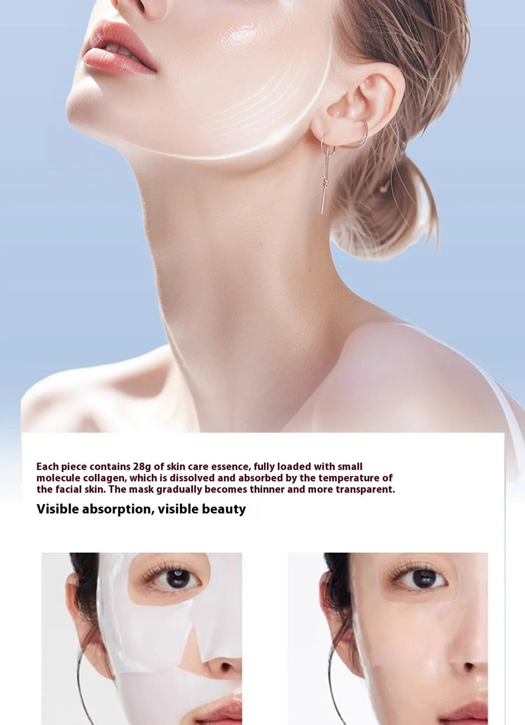 HANJILIAN collagen facial mask sheet, 5-pack box for autumn and winter skincare.