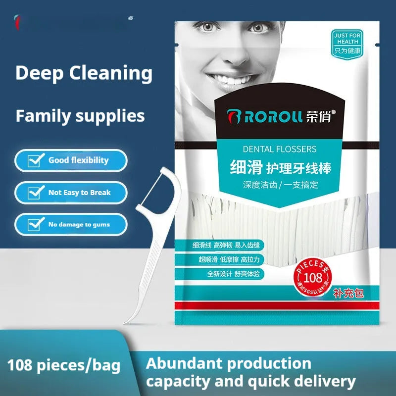 Disposable plastic dental floss bags with independent packaging, showing 100 pack offer and 180 x 238 mm size.