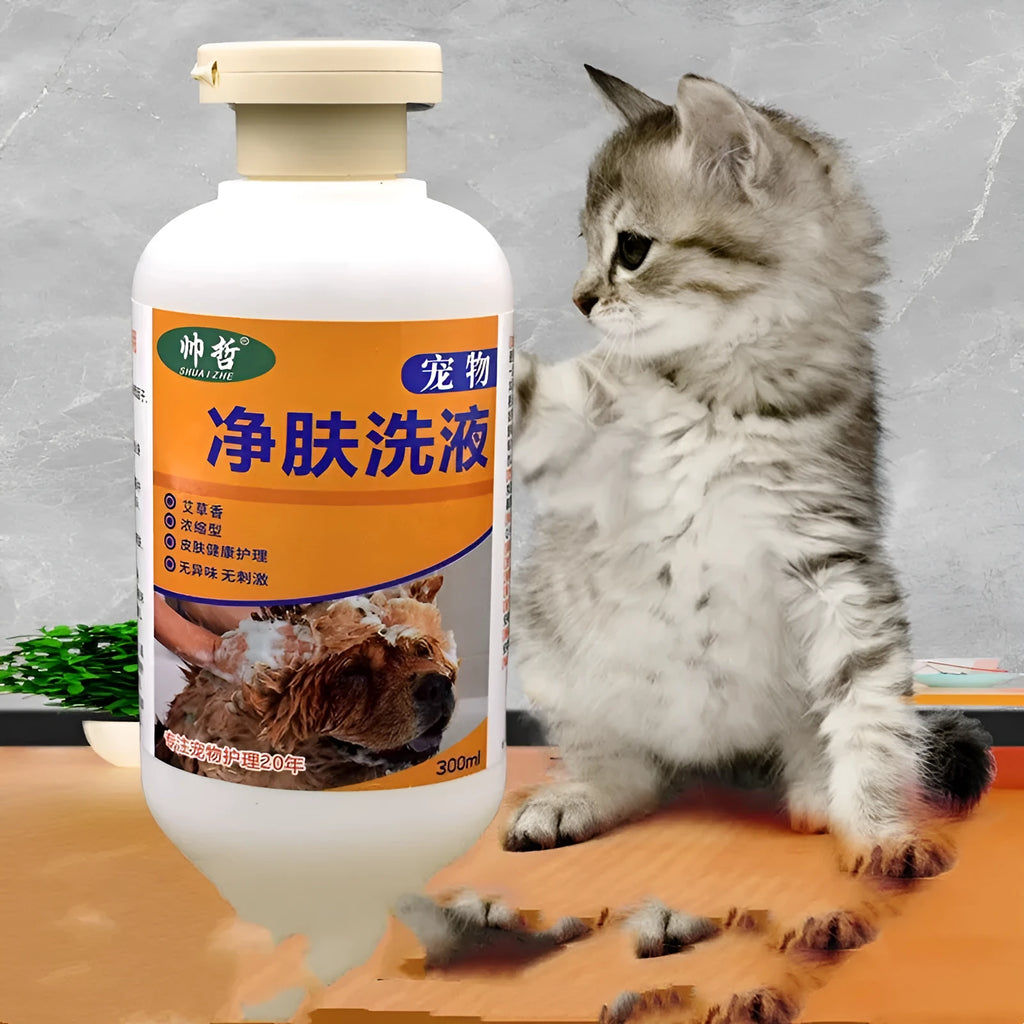 300ml bottle of pet medicine body lotion for dogs and cats skin treatment.