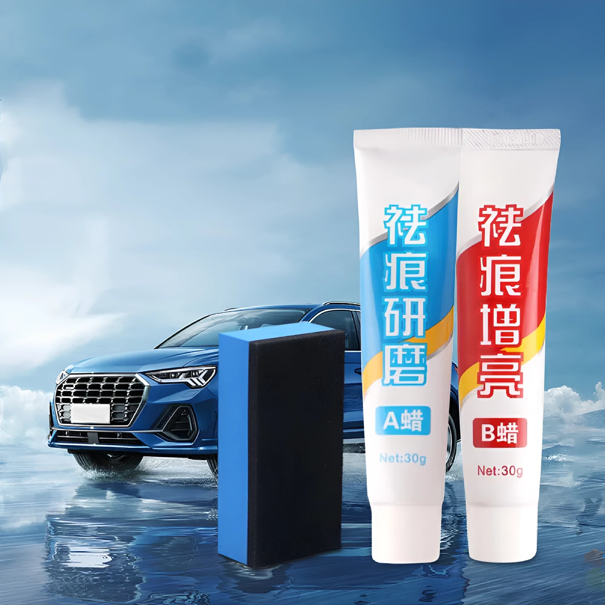 Car repair wax kit with A and B wax bottles and a frosted sponge applicator for scratch removal.
