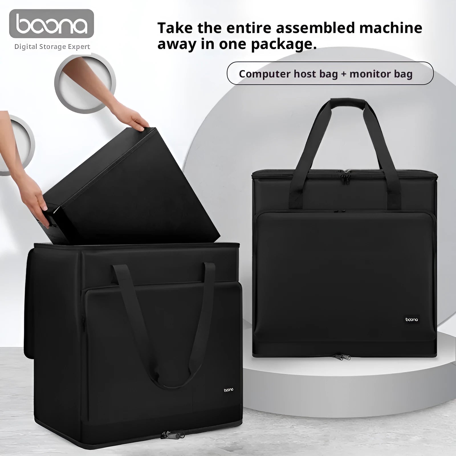 Black Oxford cloth desktop computer host storage bag holding a PC tower and 27-inch display