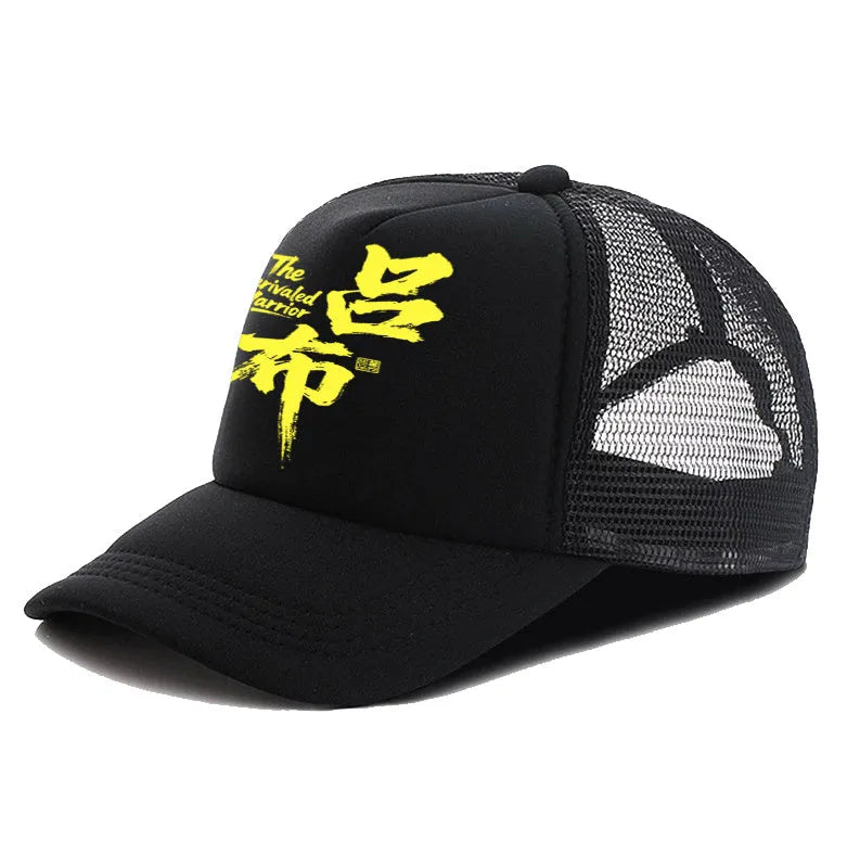 Men's polyester baseball cap in one-size fit, shown in available colours: white, pink, blue, green, black, grey.