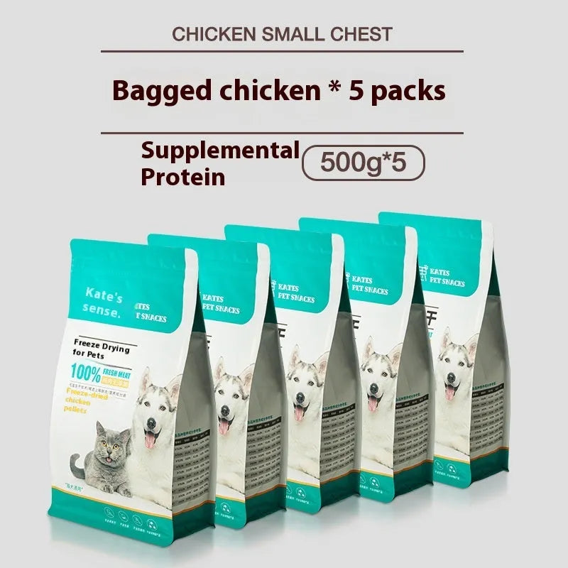 Freeze-dried chicken cat treats 500g in resealable bag or storage tin