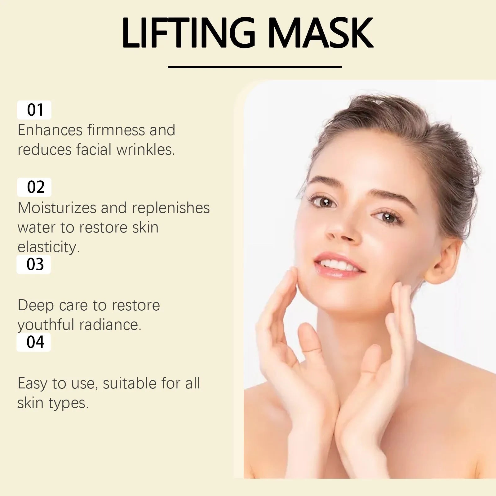 Tightening facial mask mild moisturising nourishing soft shiny skin care 4-piece set