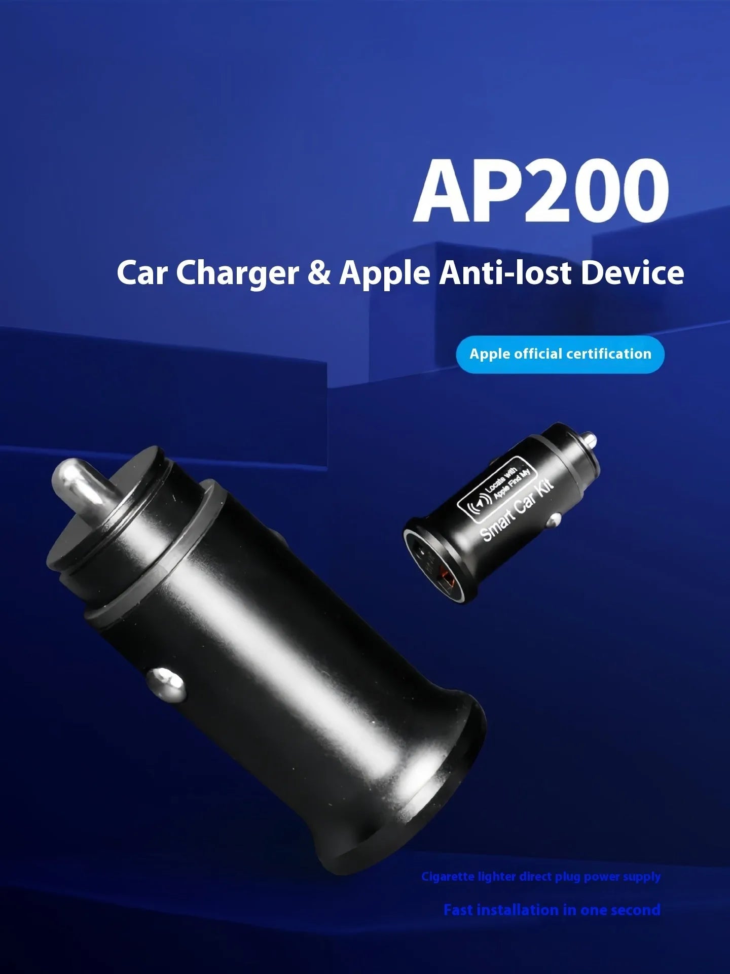 Black ABS plastic car charger GPS locator tracker unit for plugging into a vehicle's 12V socket.