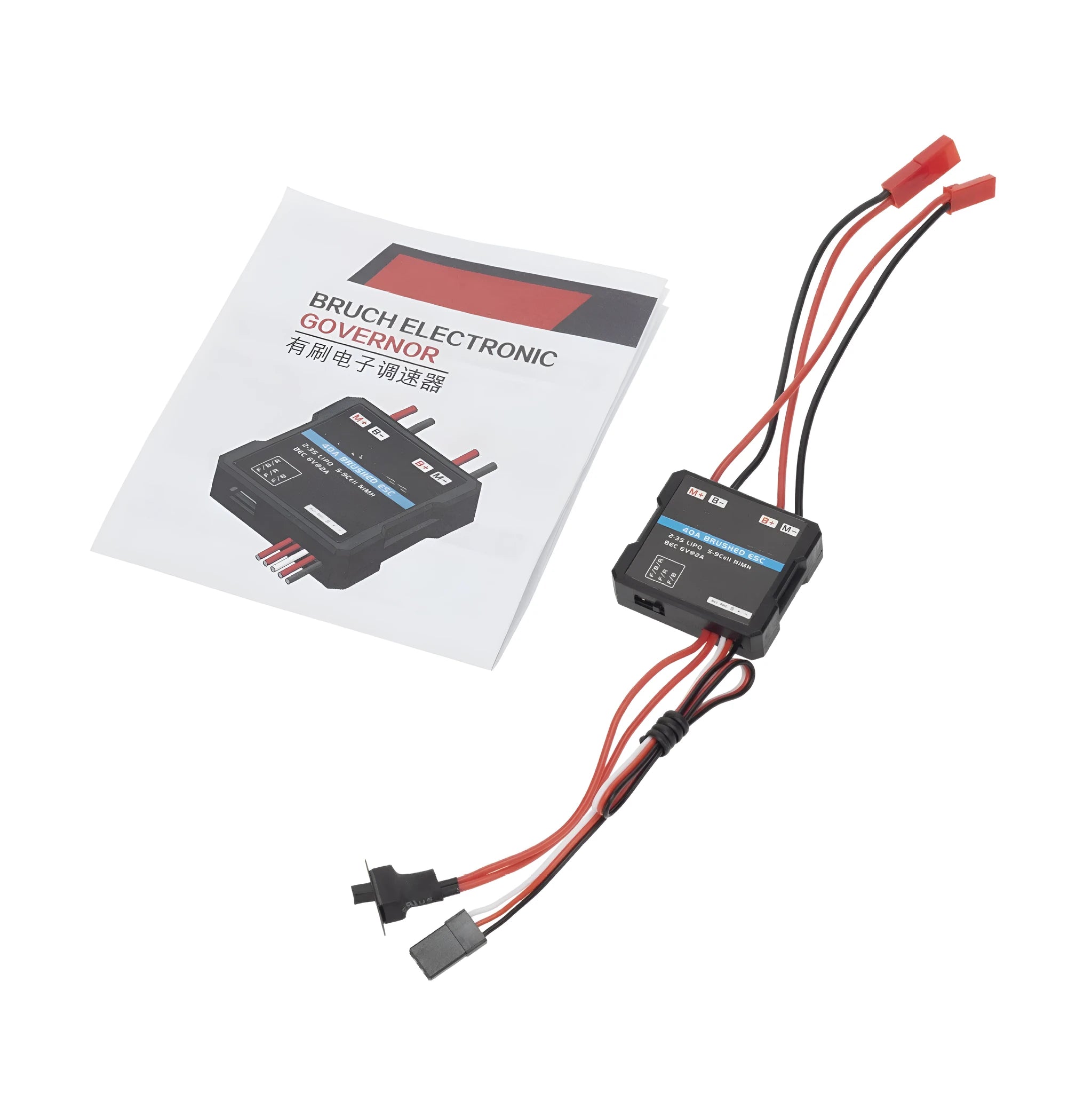 Small Boat 40A brushed electronic speed controller for miniature RC models.