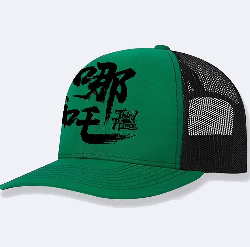 Men's classic polyester baseball cap in one size, shown in multiple colour options.