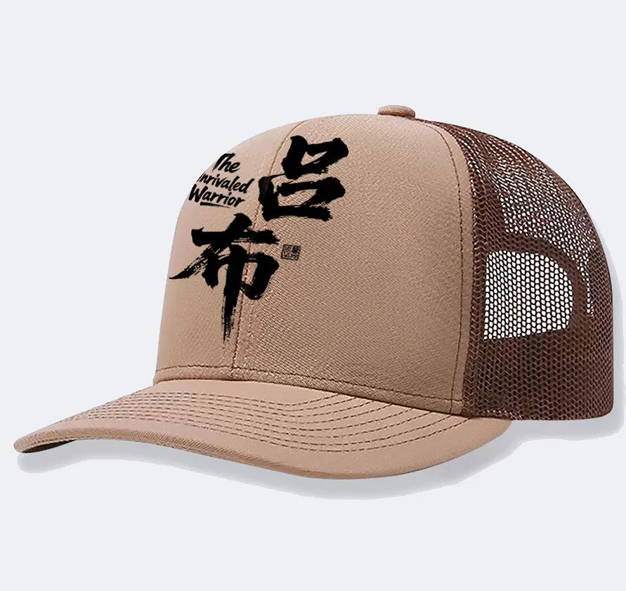 A men's casual polyester baseball cap shown in one of six available colours on a neutral background.
