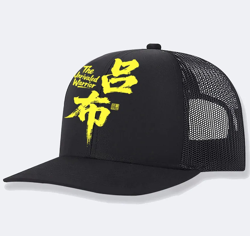 A men's casual polyester baseball cap shown in one of six available colours on a neutral background.