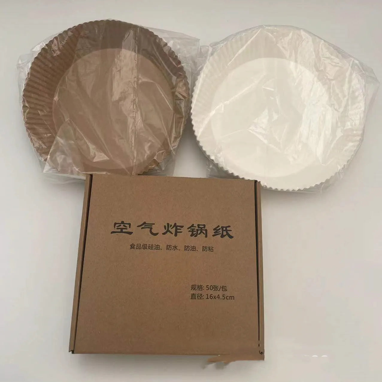 Pack of white round disposable paper liners for air fryer with 4.5cm high edge