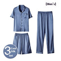 Men's black ice silk three-piece home wear pyjama set showing top, shorts, and trousers laid flat.