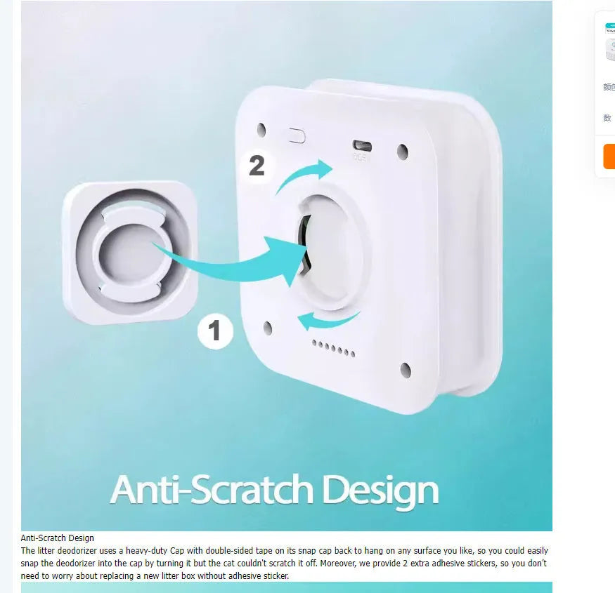 White square cat litter deodoriser unit measuring 9.2cm with USB charging port.