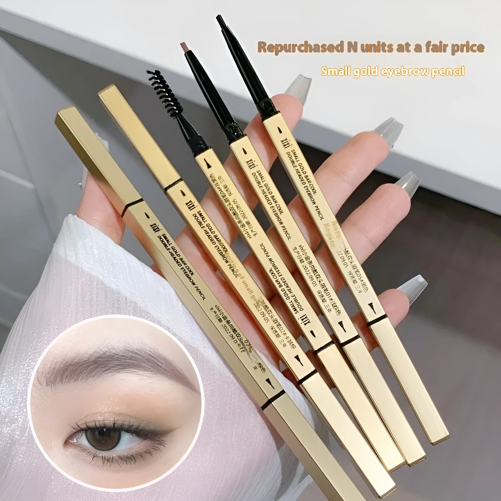 Small Gold Chopsticks ultra-fine water-resistant eyebrow pencil in five colour shades