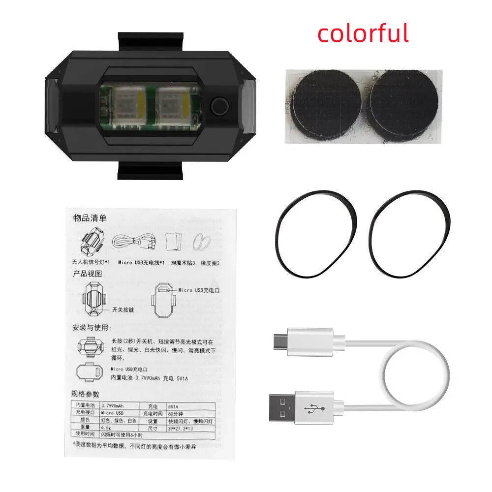 Drone RGB signal light with seven colour modes and Type-C charging cable