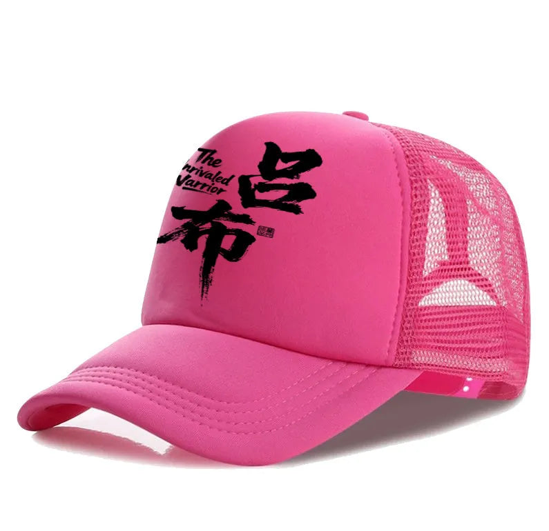Men's polyester baseball cap in one-size fit, shown in available colours: white, pink, blue, green, black, grey.