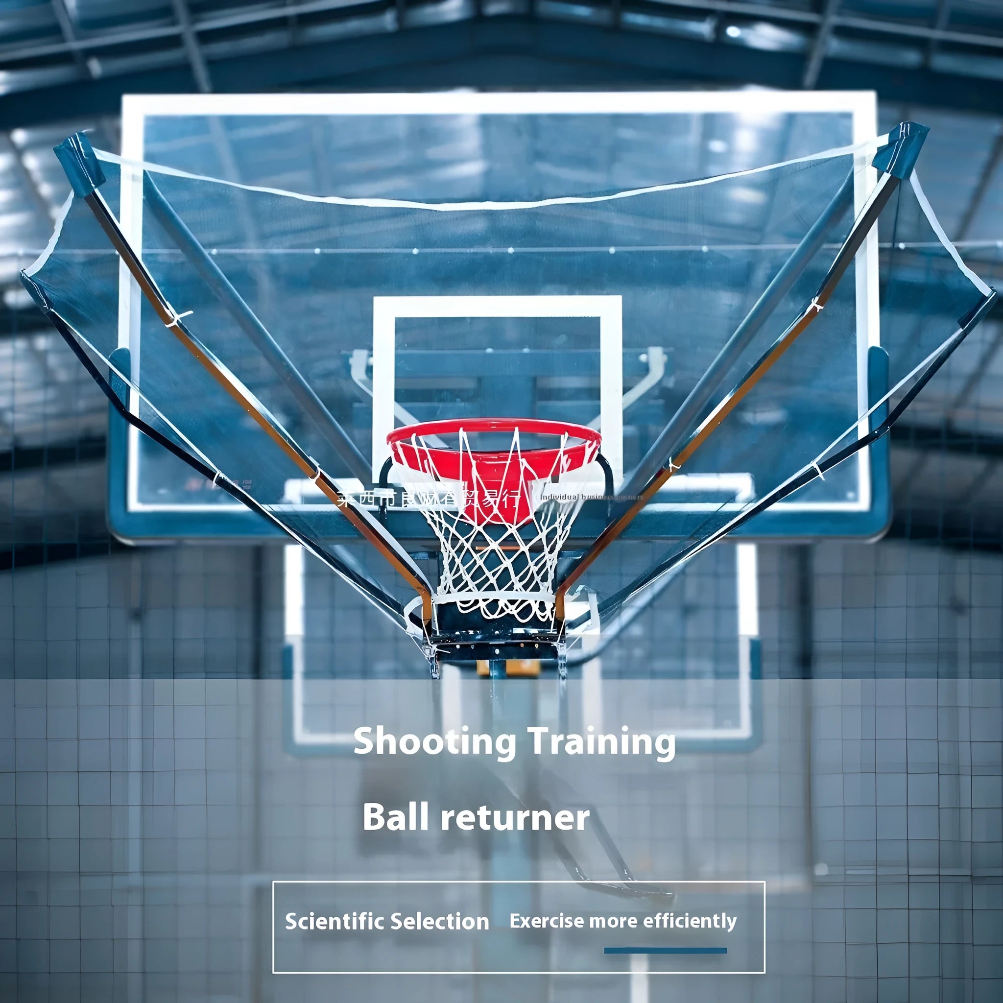 Automatic basketball training return device with cowhide leather construction for shooting practice