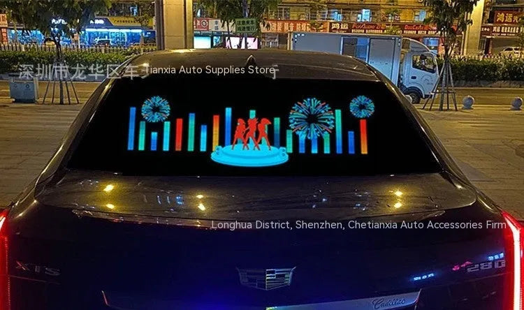 Long rectangular car interior rhythm light with electroluminescent panel showing a graphic design.
