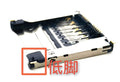 A new alloy memory card slot for internal camera installation, showing high-foot and low-foot configuration options.