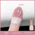 Micro glass bead cat's eye gel nail polish bottle showing cat's eye visual effect
