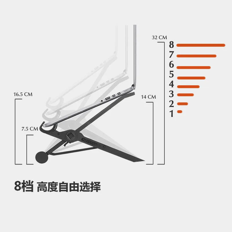 Black foldable laptop stand with height adjustment and protective nylon carrying case
