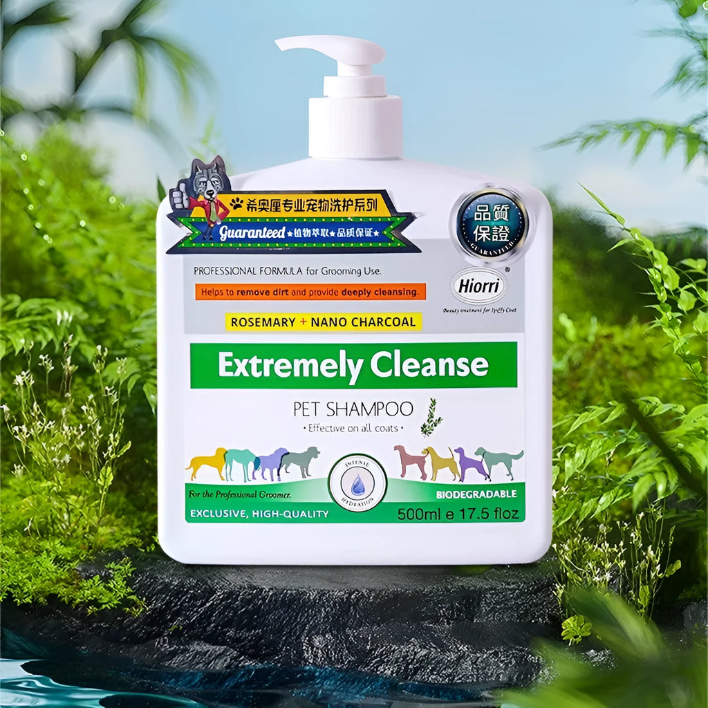 Pet shampoo and conditioner set with five 500ml bottles for dogs and cats grooming