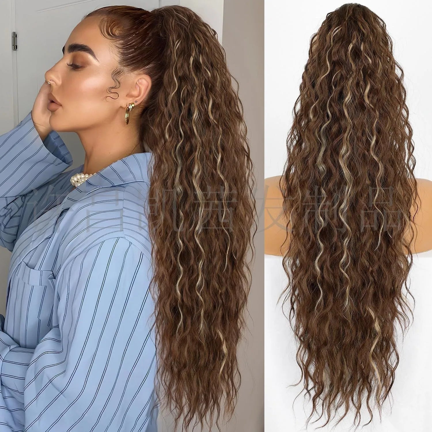 Long curly synthetic ponytail wig in high temperature fibre, 30 inches in length.