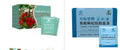 Herbal substitute tea box with medicine-food homology ingredients, 50g net content
