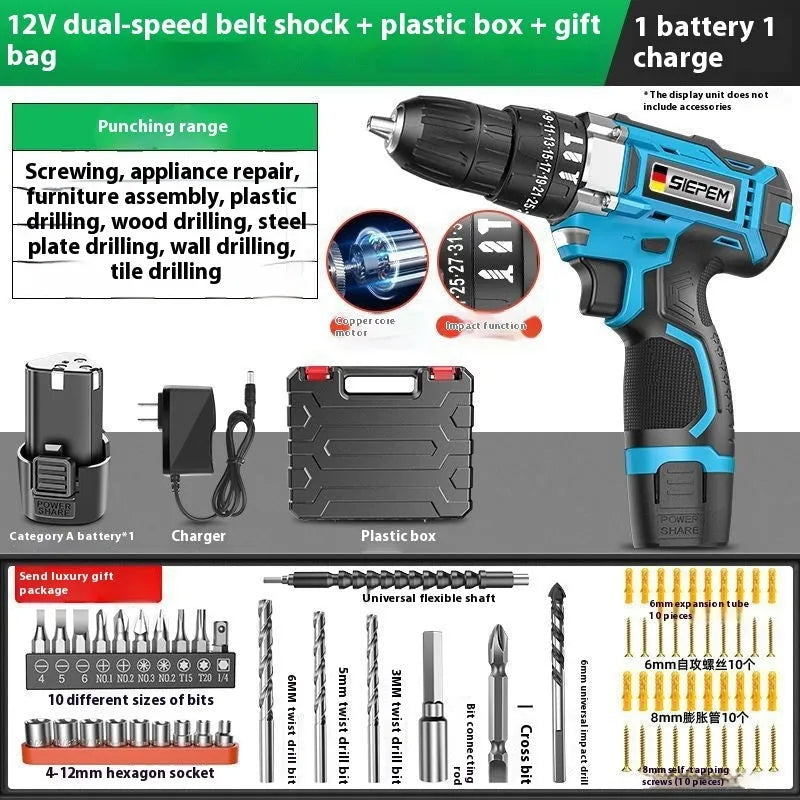 12V dual speed impact pistol drill electric screwdriver with plastic storage box and luxury packaging