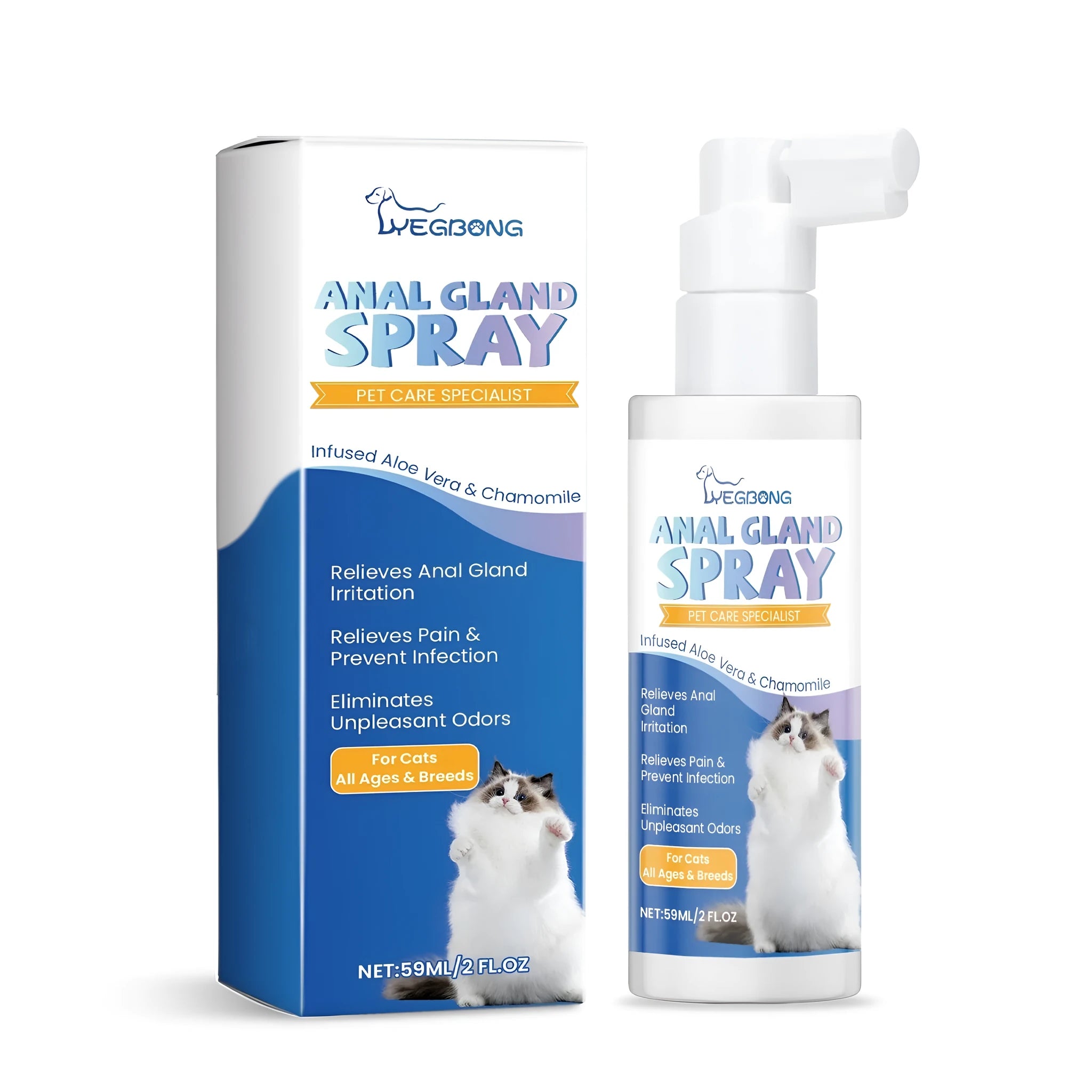 59ml cat urine odour neutraliser spray bottle, 3.8cm wide by 12.7cm tall.