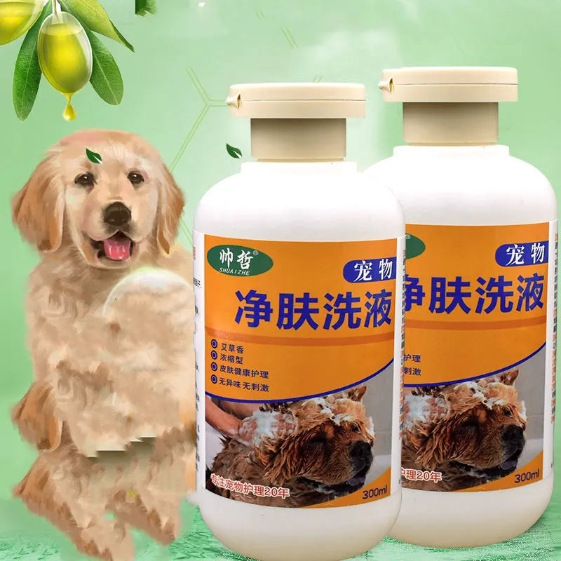 300ml bottle of pet medicine body lotion for dogs and cats skin treatment.
