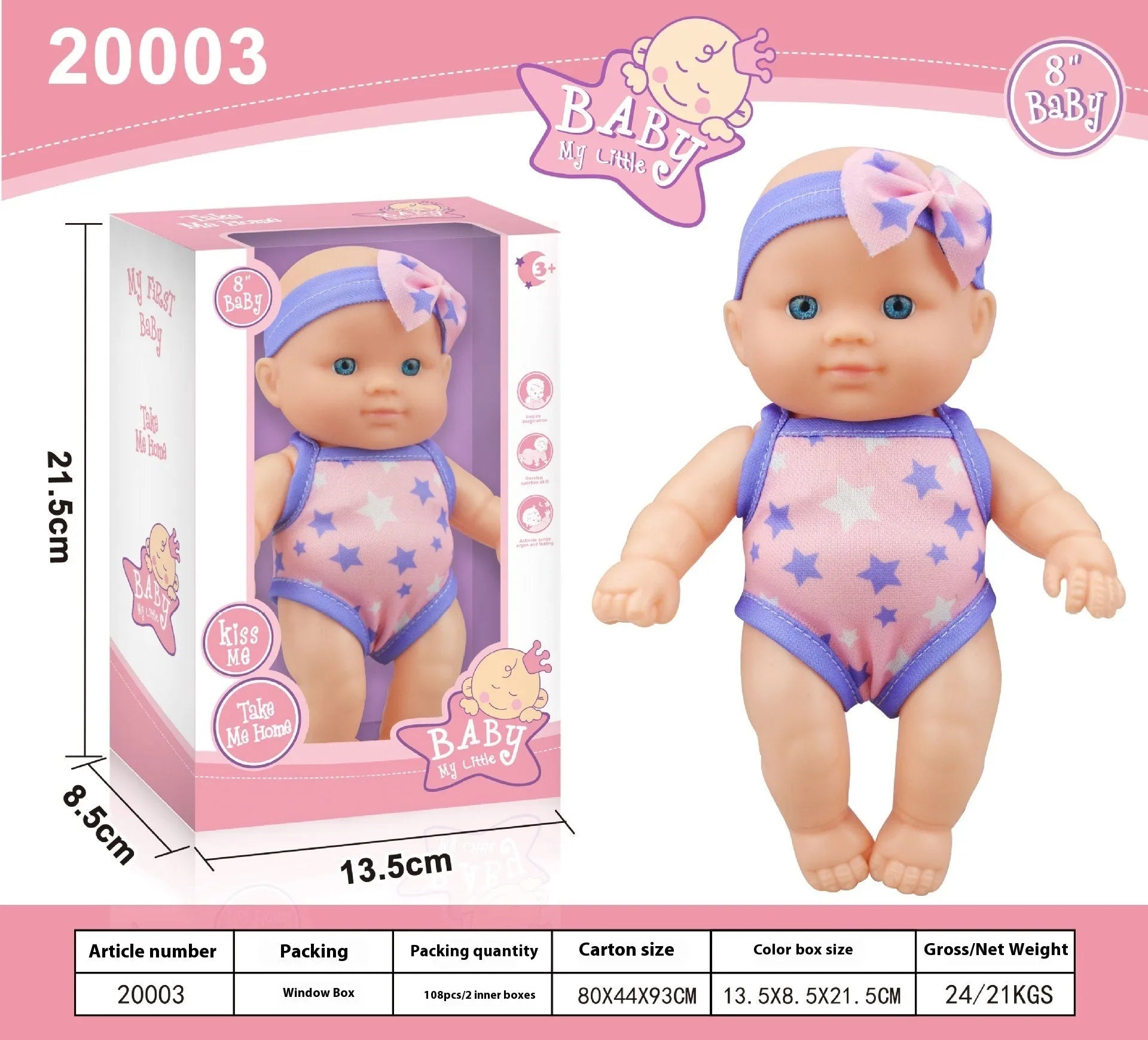 Simulation baby vinyl figurine doll in display showing realistic details and 21.5cm height