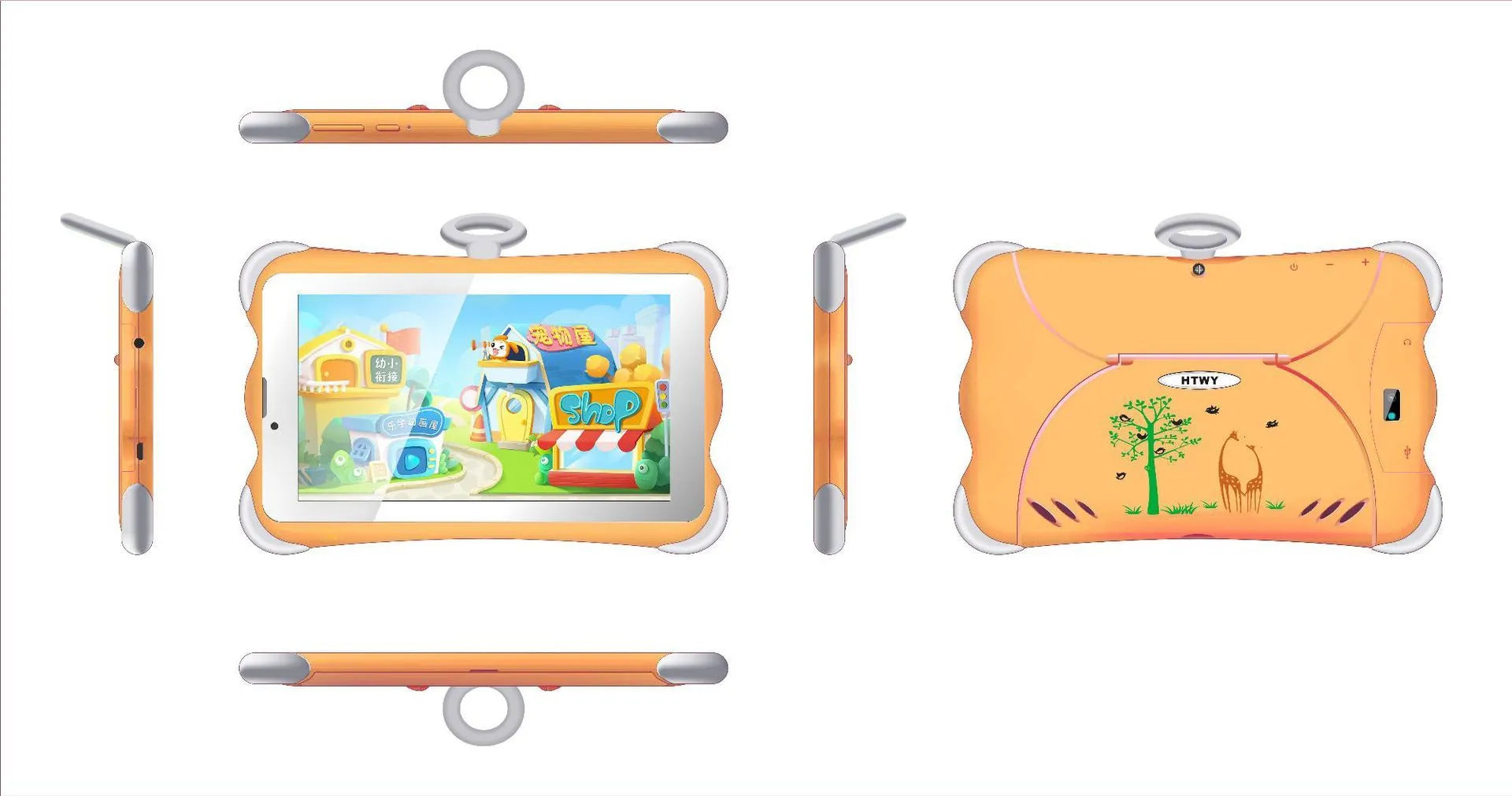 Cartoon green children's 7-inch learning tablet displayed on its included stand